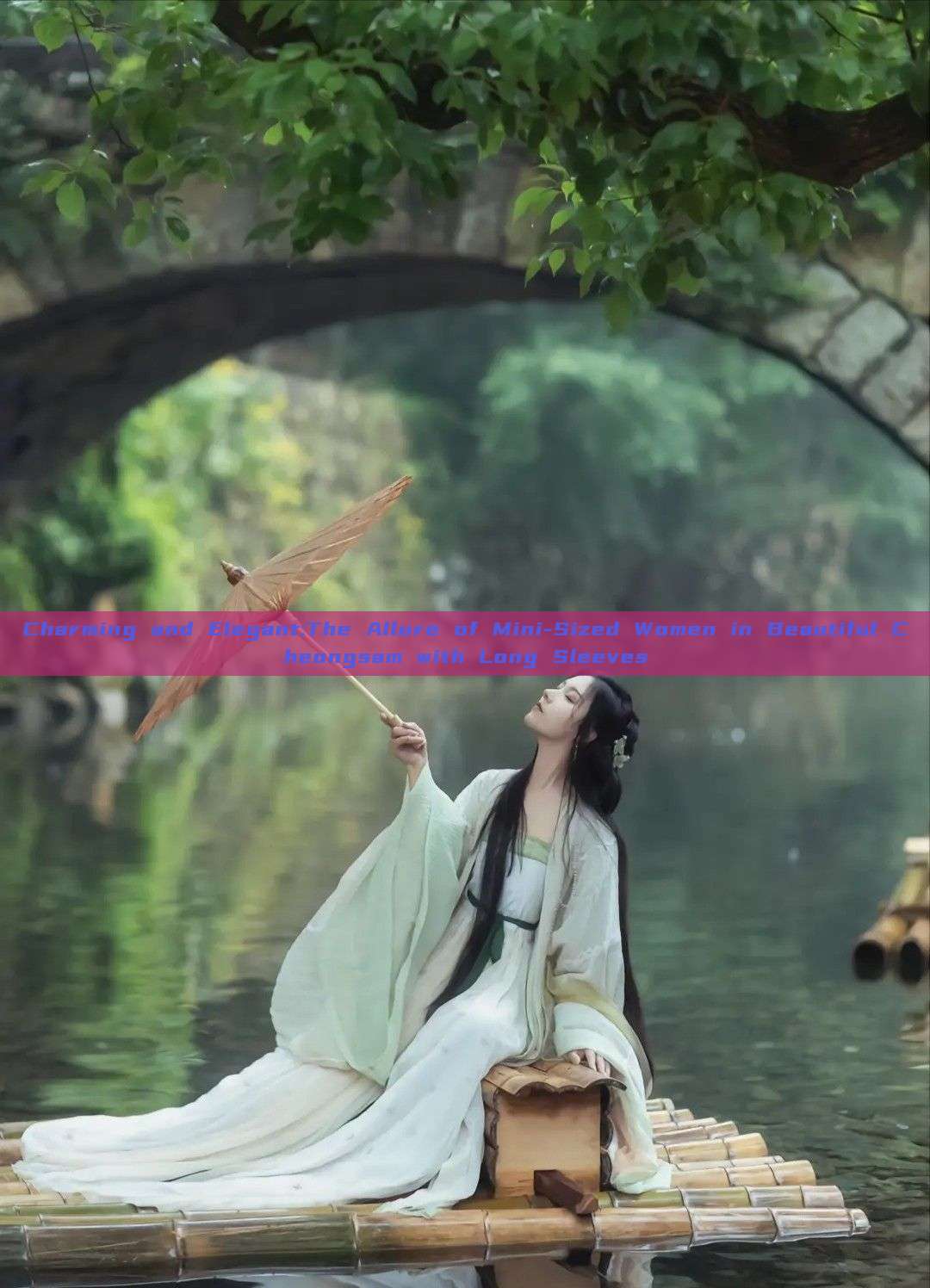 Charming and Elegant:The Allure of Mini-Sized Women in Beautiful Cheongsam with Long Sleeves Charming and Elegant:The Allure of Mini-Sized Women in Beautiful Cheongsam with Long Sleeves
