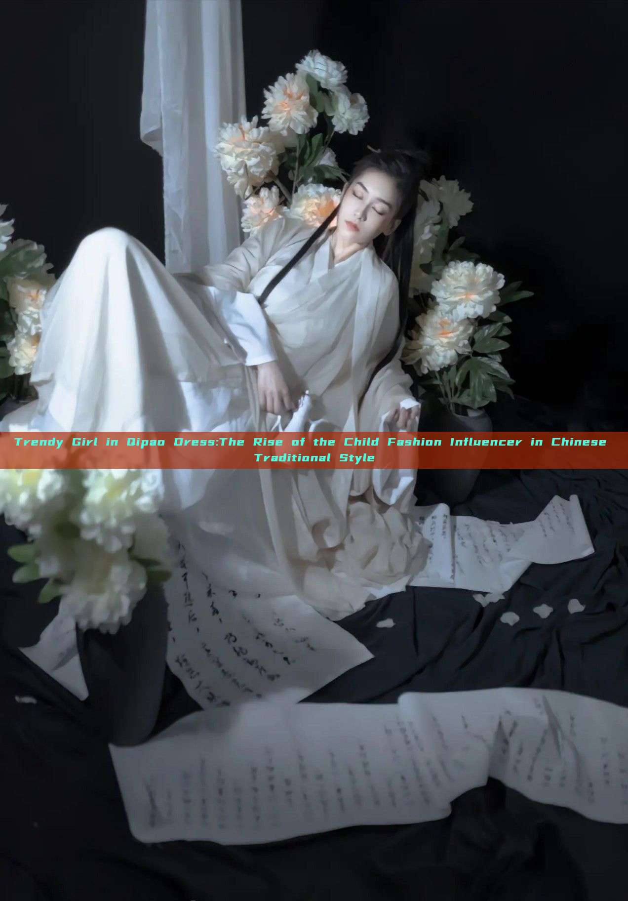Trendy Girl in Qipao Dress:The Rise of the Child Fashion Influencer in Chinese Traditional Style Trendy Girl in Qipao Dress:The Rise of the Child Fashion Influencer in Chinese Traditional Style