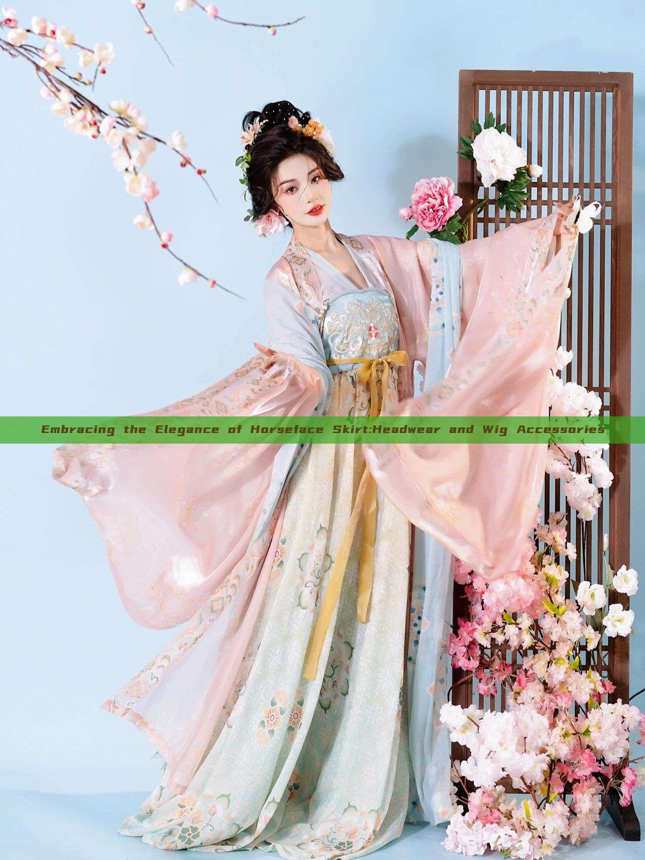 Embracing the Elegance of Horseface Skirt:Headwear and Wig Accessories Embracing the Elegance of Horseface Skirt:Headwear and Wig Accessories