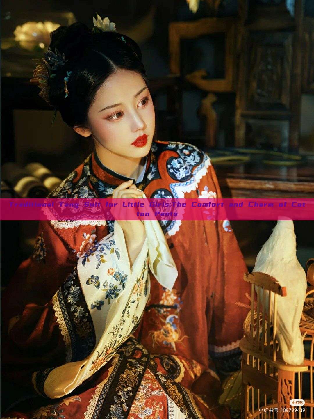 Traditional Tang Suit for Little Girls:The Comfort and Charm of Cotton Pants