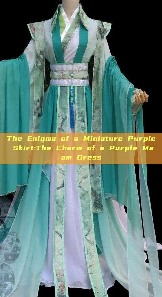 The Enigma of a Miniature Purple Skirt:The Charm of a Purple Maam Dress The Enigma of a Miniature Purple Skirt:The Charm of a Purple Maam Dress