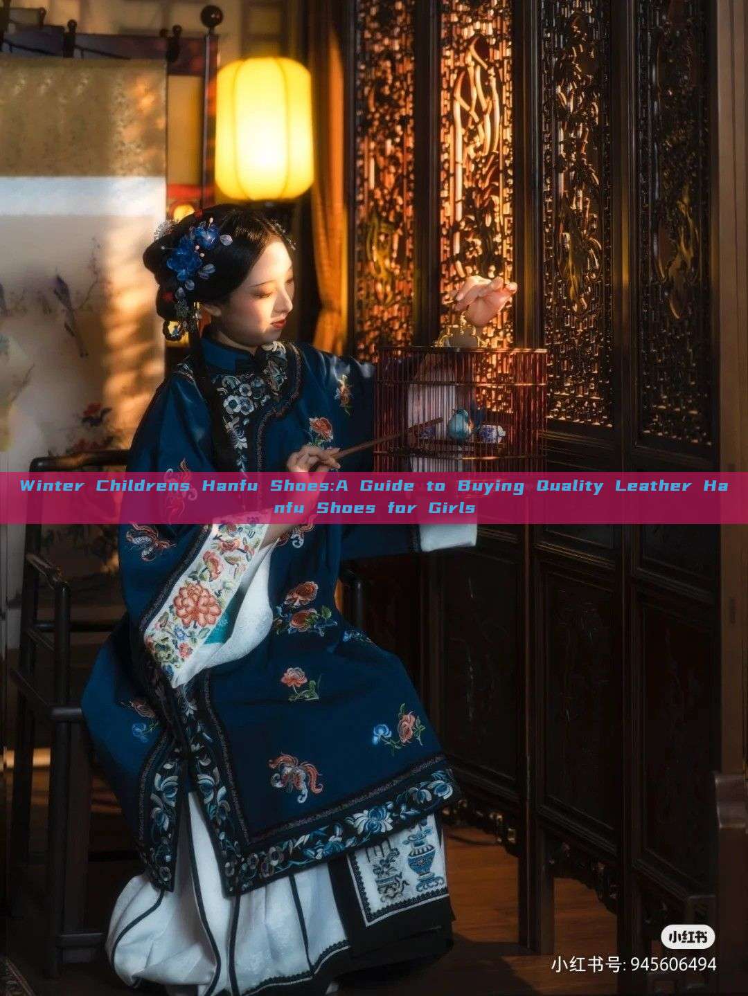Winter Childrens Hanfu Shoes:A Guide to Buying Quality Leather Hanfu Shoes for Girls Winter Childrens Hanfu Shoes:A Guide to Buying Quality Leather Hanfu Shoes for Girls