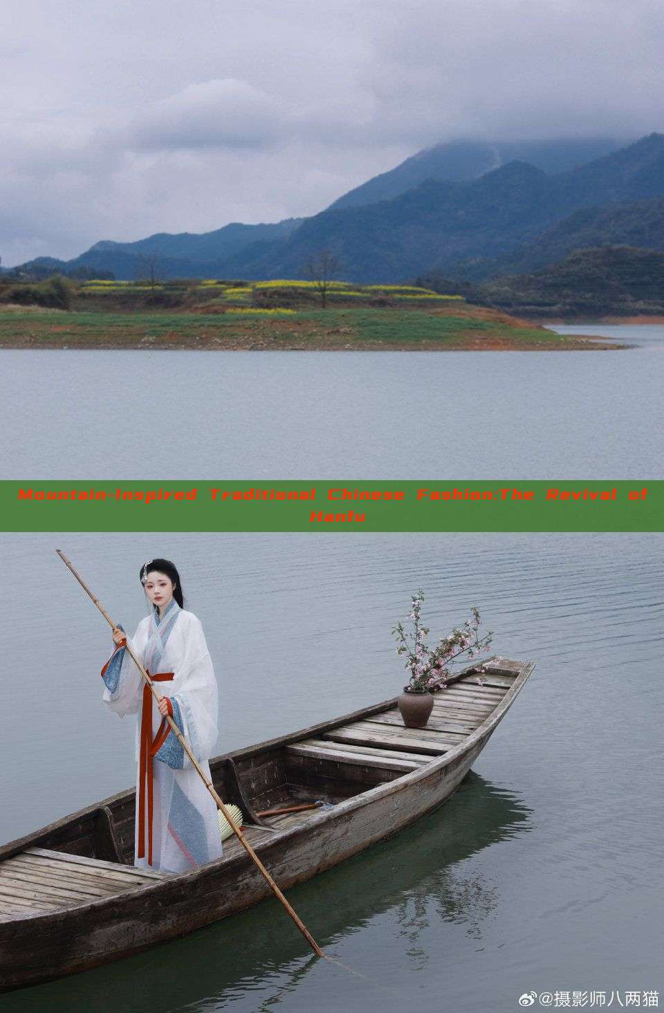 Mountain-Inspired Traditional Chinese Fashion:The Revival of Hanfu Mountain-Inspired Traditional Chinese Fashion:The Revival of Hanfu