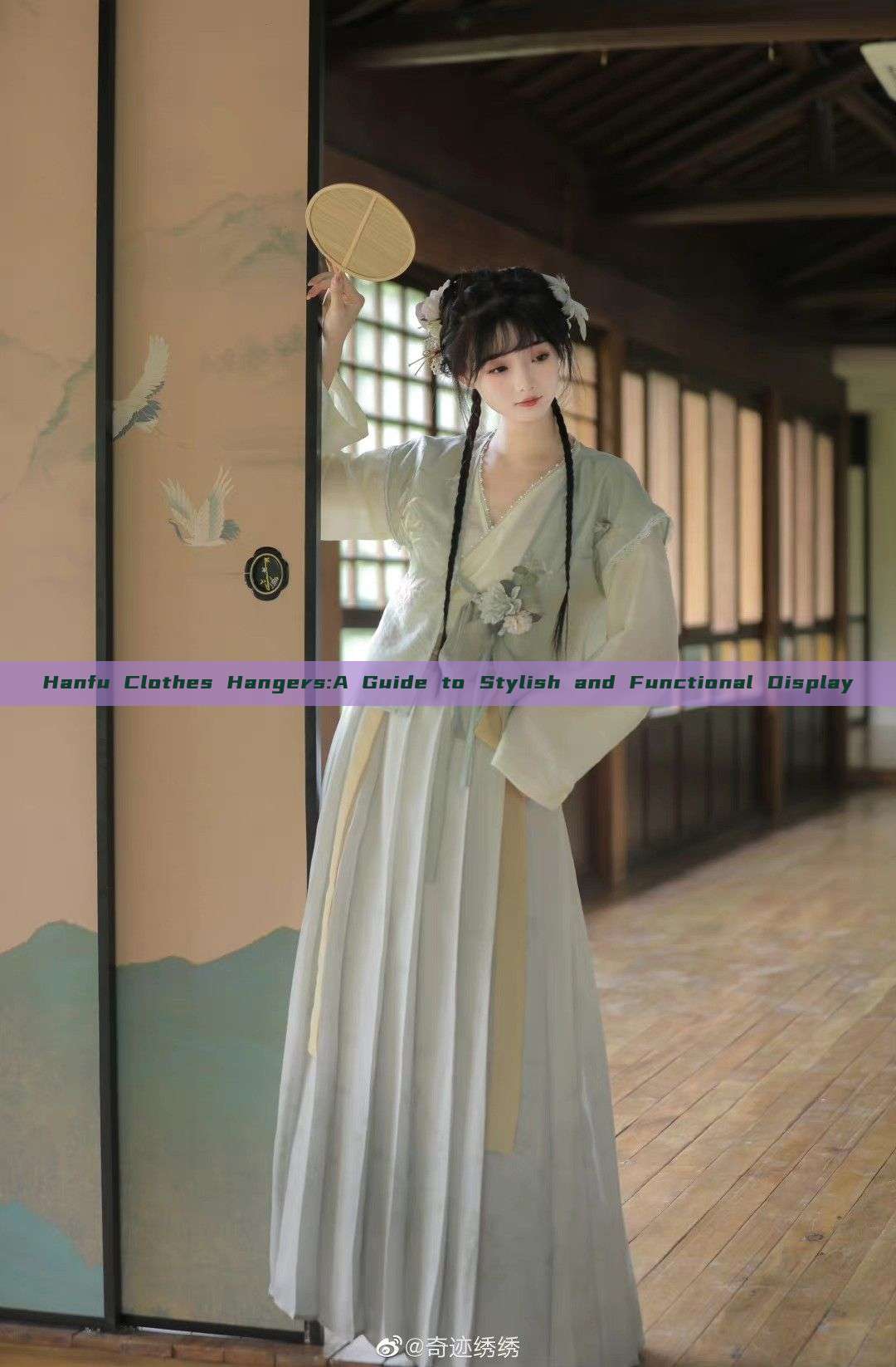 Hanfu Clothes Hangers:A Guide to Stylish and Functional Display
