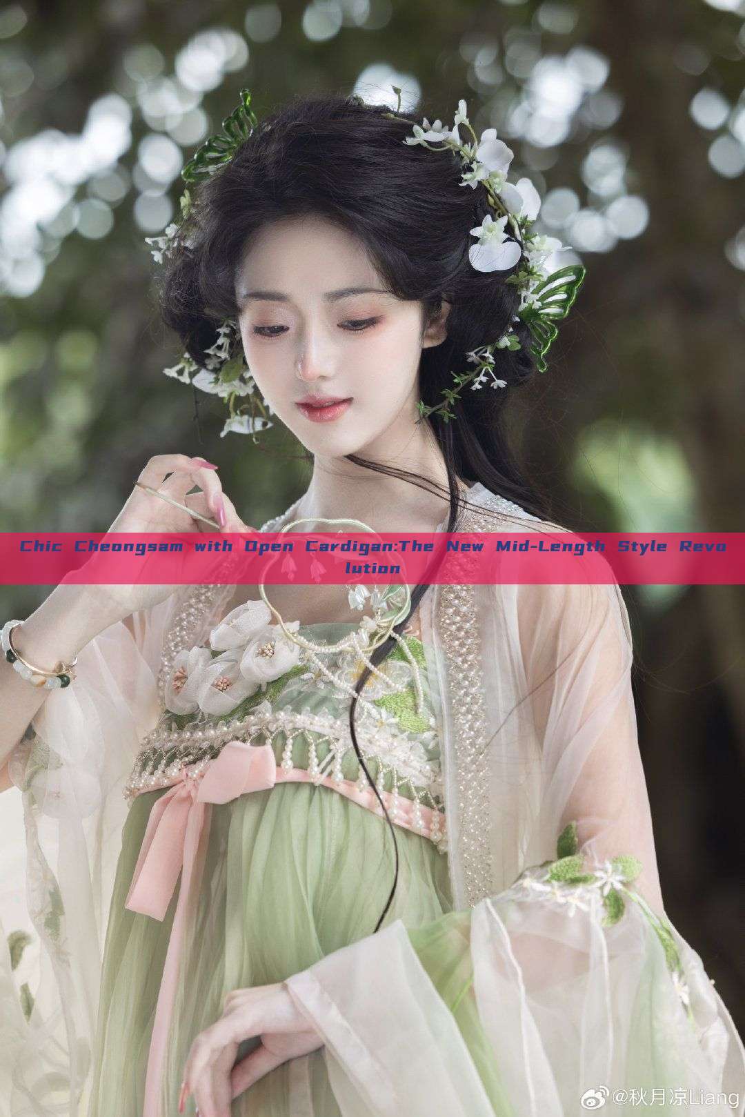 Chic Cheongsam with Open Cardigan:The New Mid-Length Style Revolution Chic Cheongsam with Open Cardigan:The New Mid-Length Style Revolution