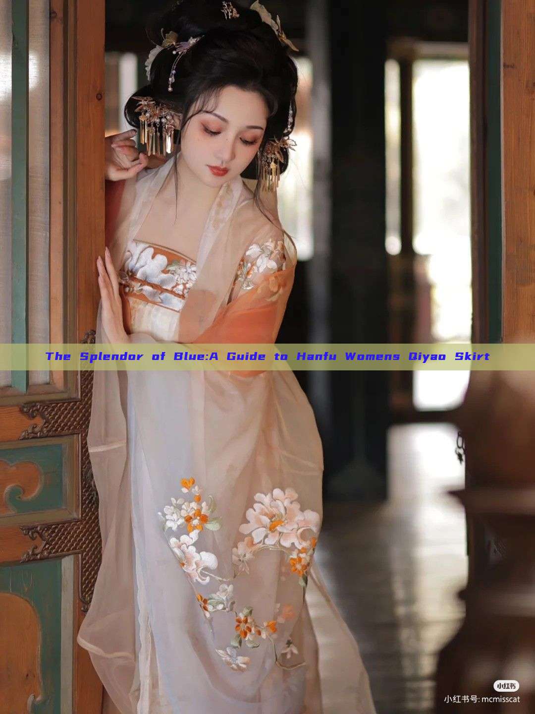 The Splendor of Blue:A Guide to Hanfu Womens Qiyao Skirt The Splendor of Blue:A Guide to Hanfu Womens Qiyao Skirt