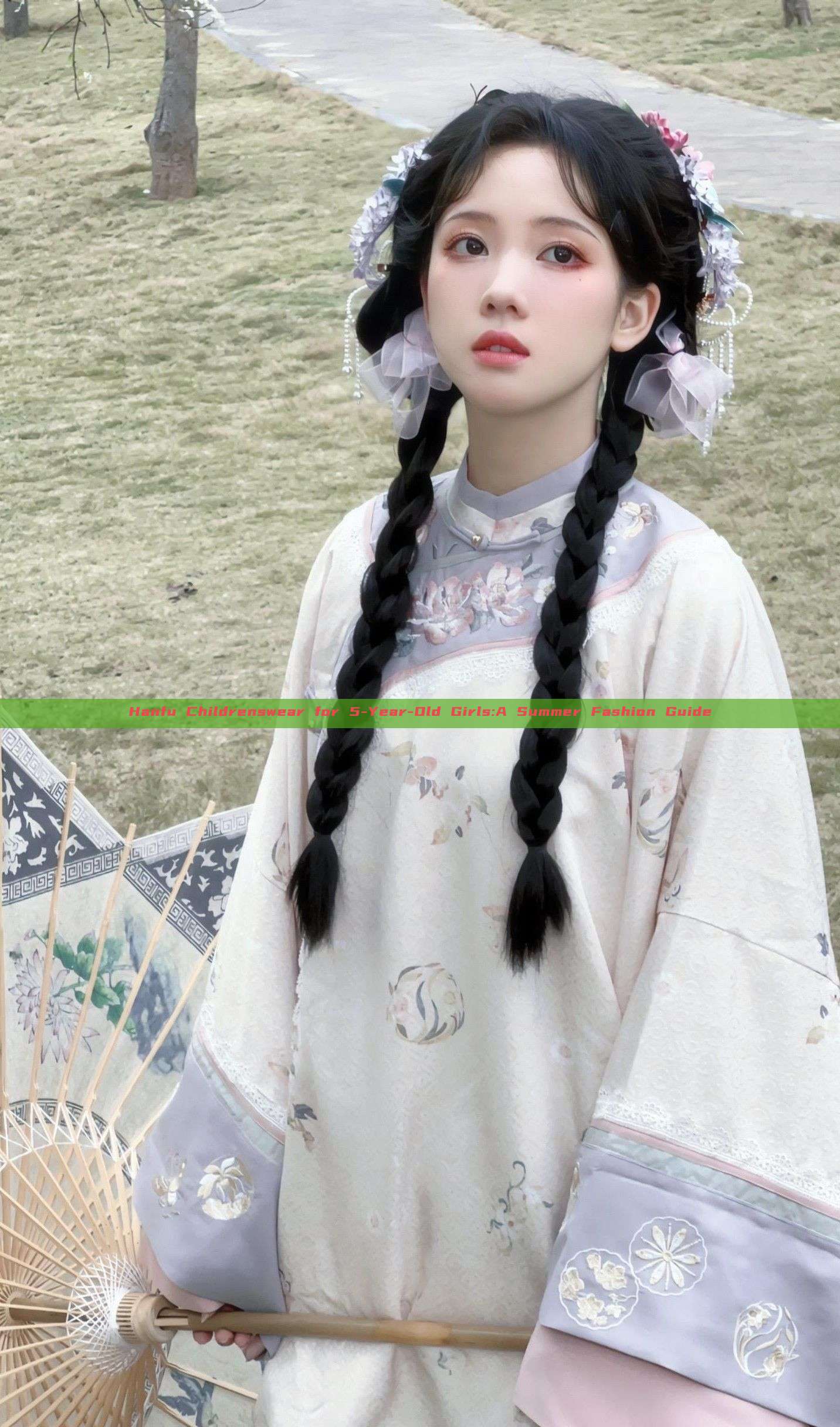 Hanfu Childrenswear for 5-Year-Old Girls:A Summer Fashion Guide Hanfu Childrenswear for 5-Year-Old Girls:A Summer Fashion Guide