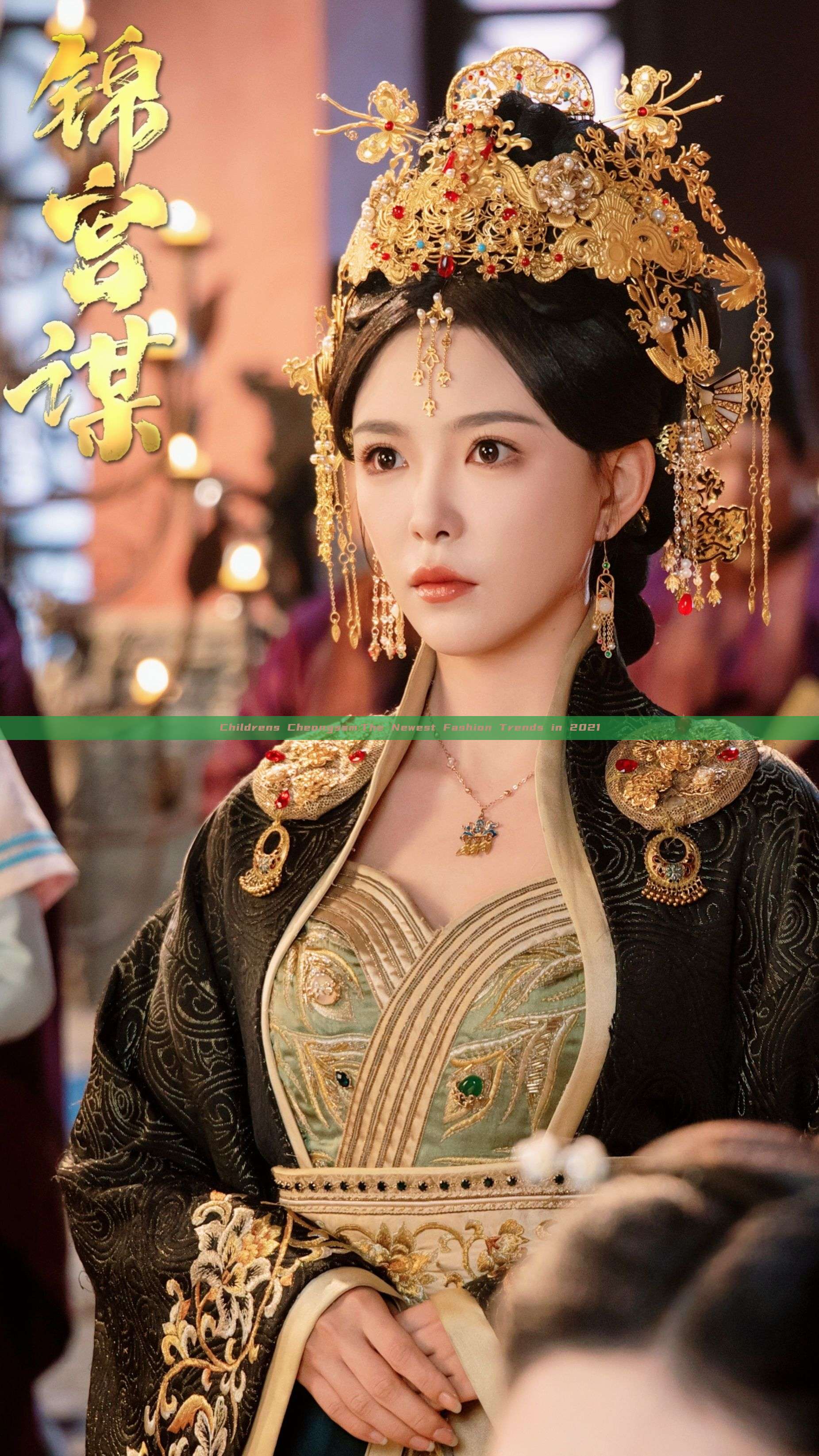 Childrens Cheongsam:The Newest Fashion Trends in 2021 Childrens Cheongsam:The Newest Fashion Trends in 2021