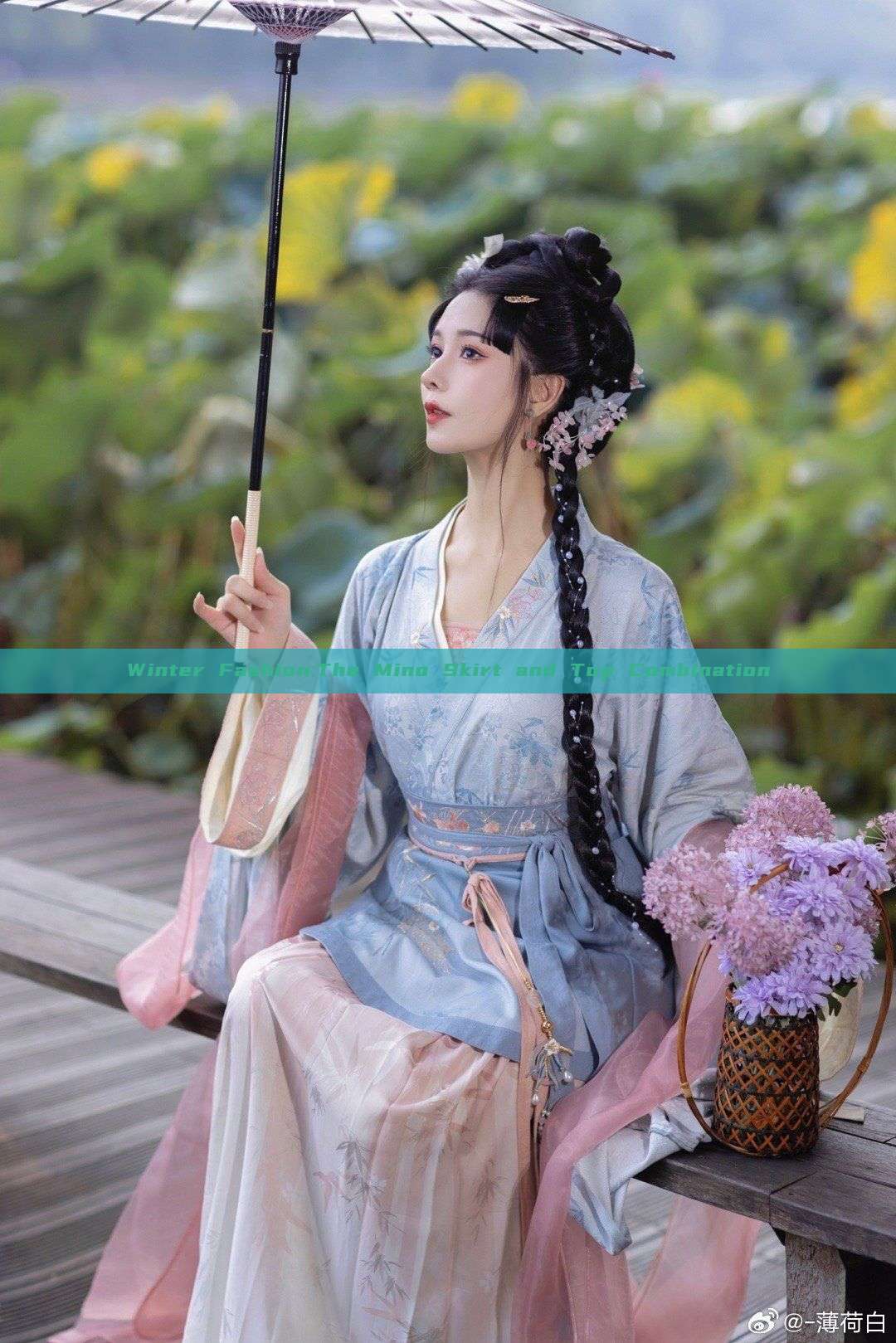 Winter Fashion:The Mino Skirt and Top Combination Winter Fashion:The Mino Skirt and Top Combination