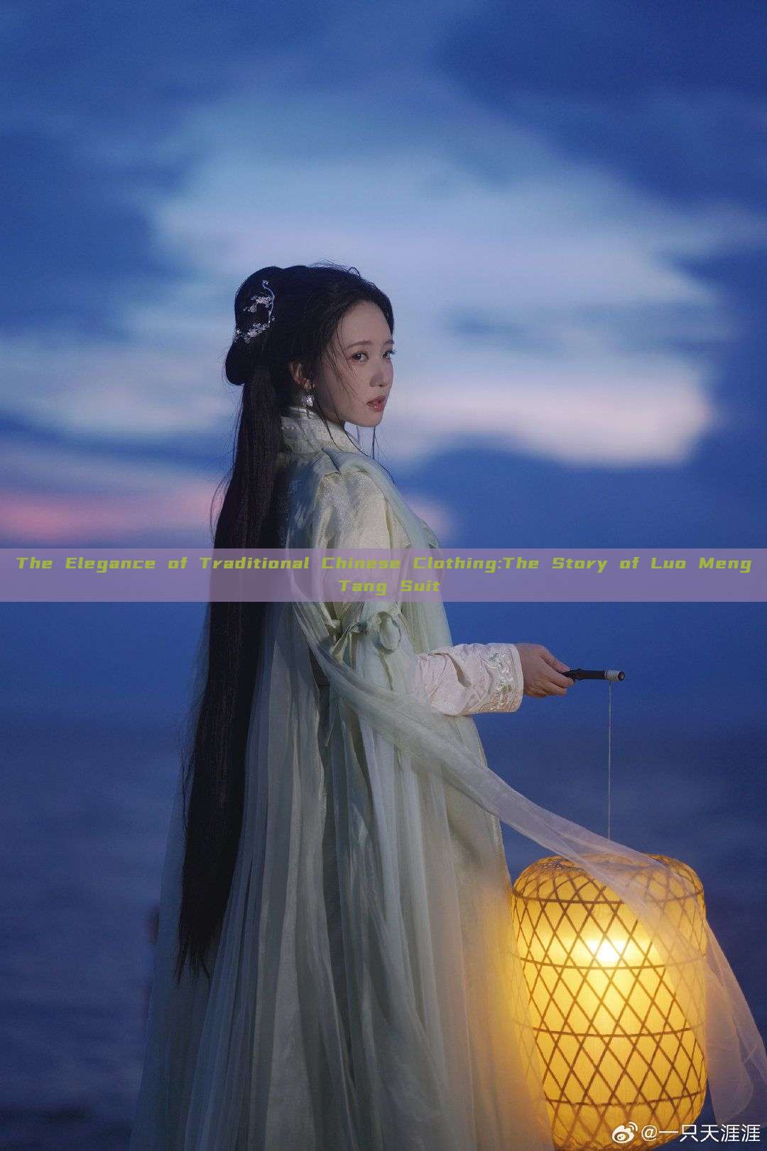 The Elegance of Traditional Chinese Clothing:The Story of Luo Meng Tang Suit
