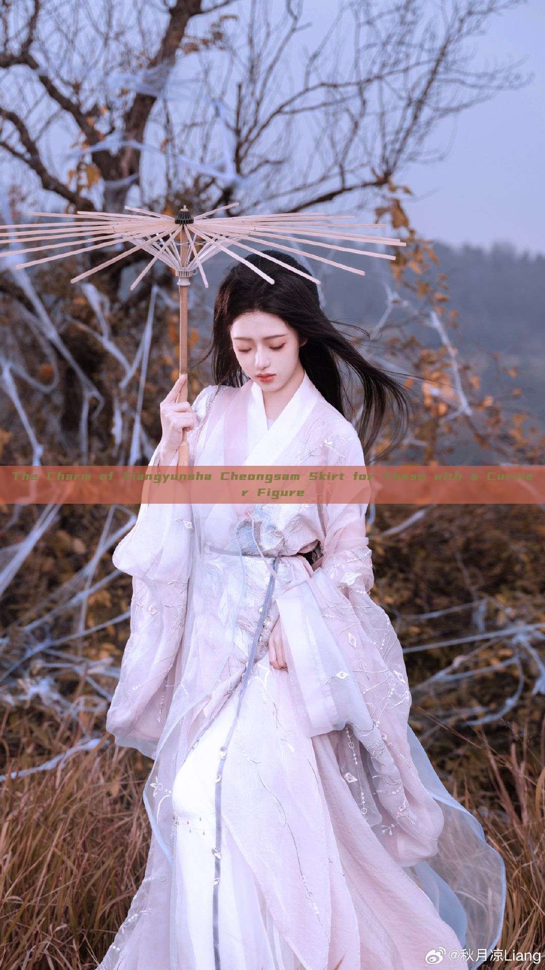 The Charm of Xiangyunsha Cheongsam Skirt for Those with a Curvier Figure