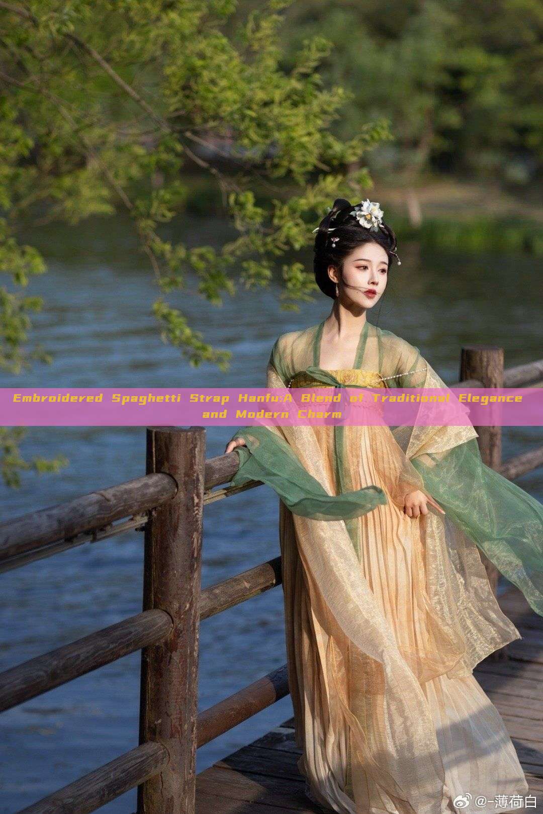 Embroidered Spaghetti Strap Hanfu:A Blend of Traditional Elegance and Modern Charm