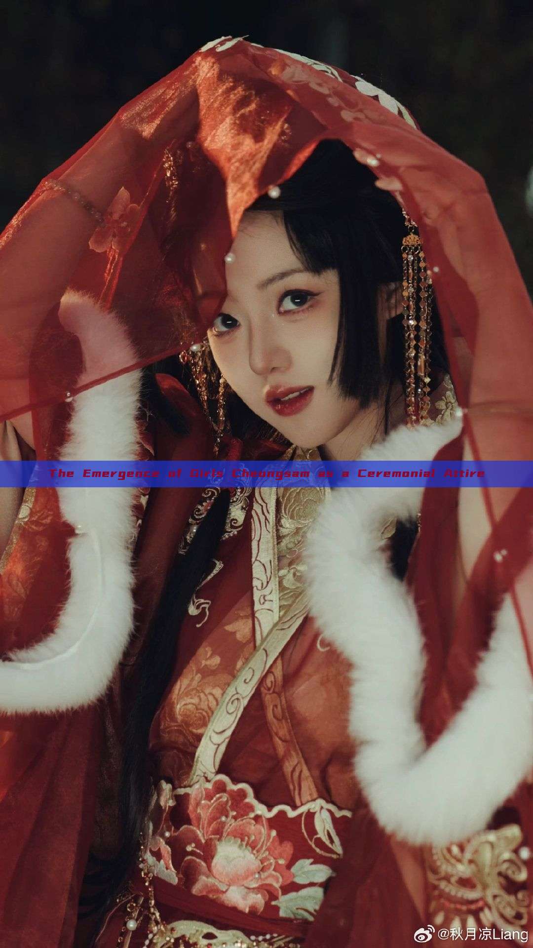 The Emergence of Girls Cheongsam as a Ceremonial Attire The Emergence of Girls Cheongsam as a Ceremonial Attire
