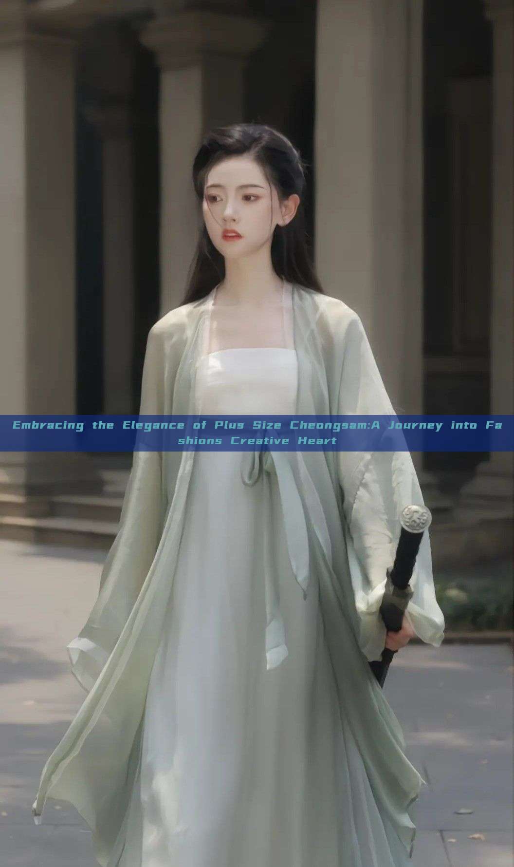 Embracing the Elegance of Plus Size Cheongsam:A Journey into Fashions Creative Heart