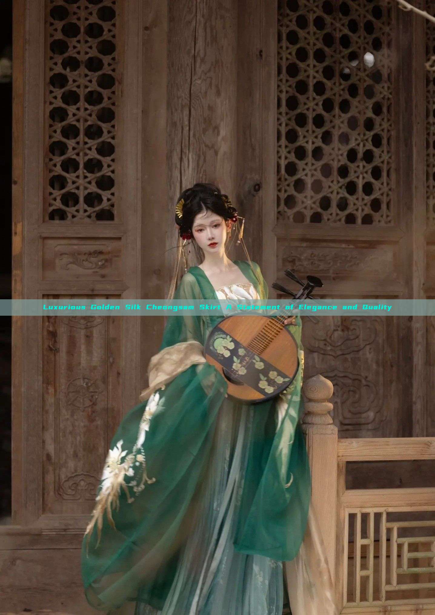 Luxurious Golden Silk Cheongsam Skirt A Statement of Elegance and Quality Luxurious Golden Silk Cheongsam Skirt A Statement of Elegance and Quality