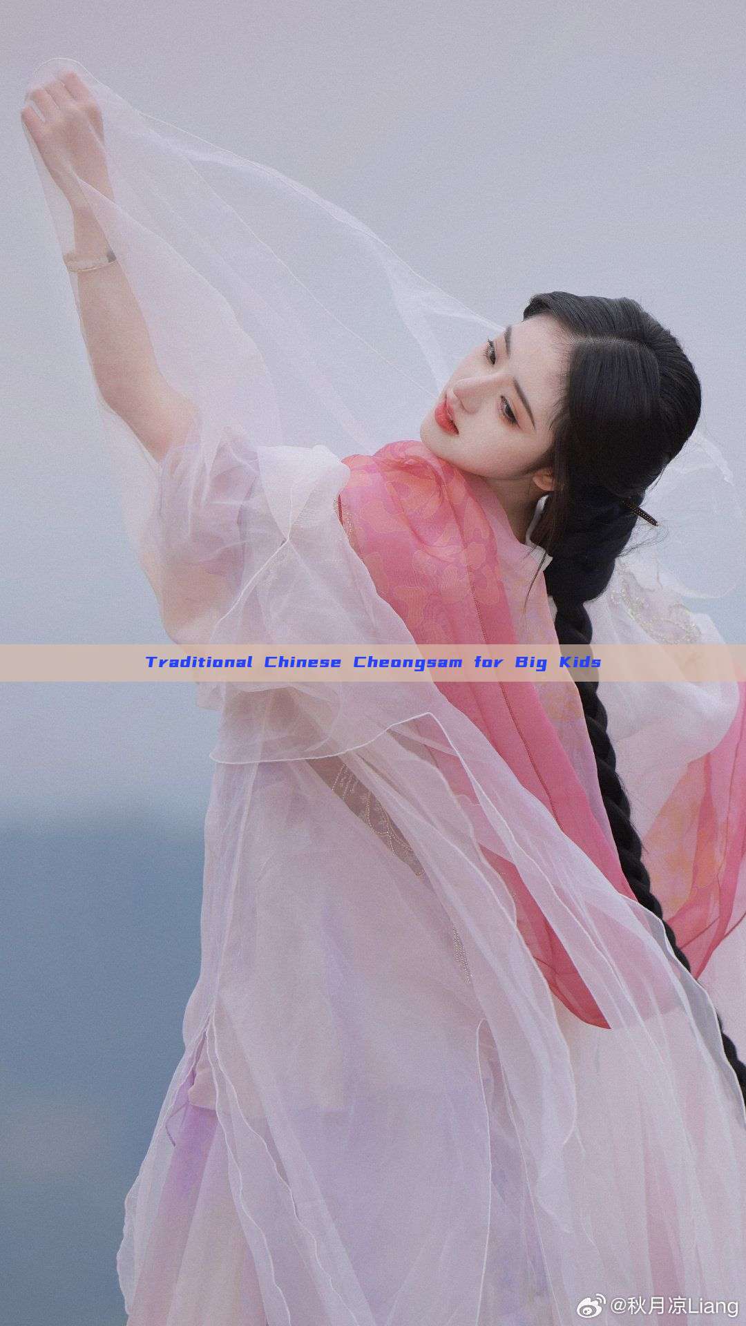 Traditional Chinese Cheongsam for Big Kids Traditional Chinese Cheongsam for Big Kids