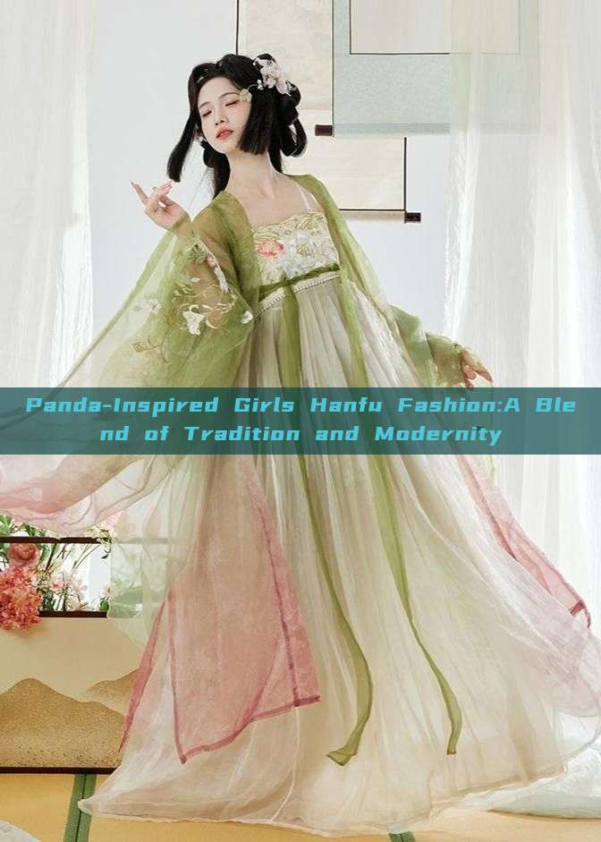 Panda-Inspired Girls Hanfu Fashion:A Blend of Tradition and Modernity