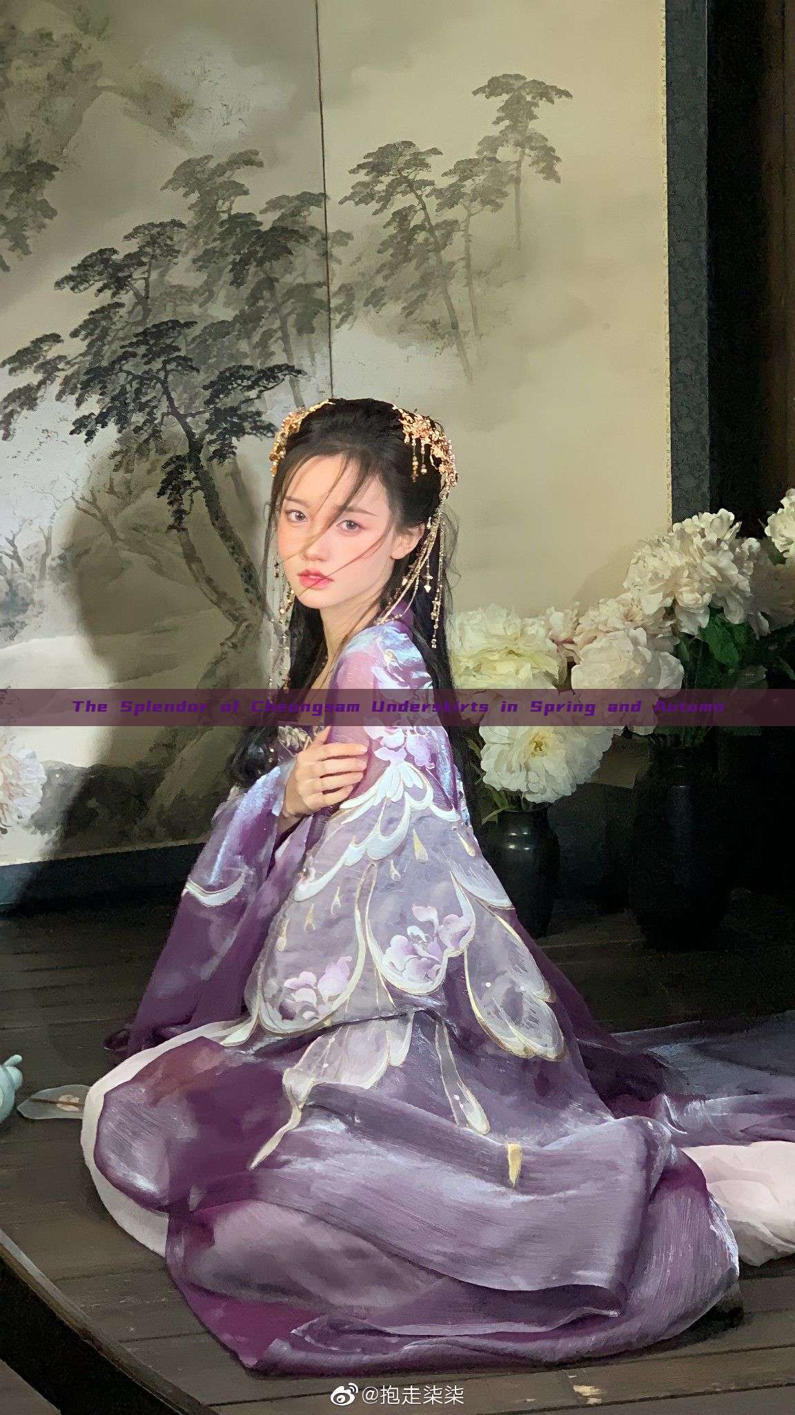 The Splendor of Cheongsam Underskirts in Spring and Autumn