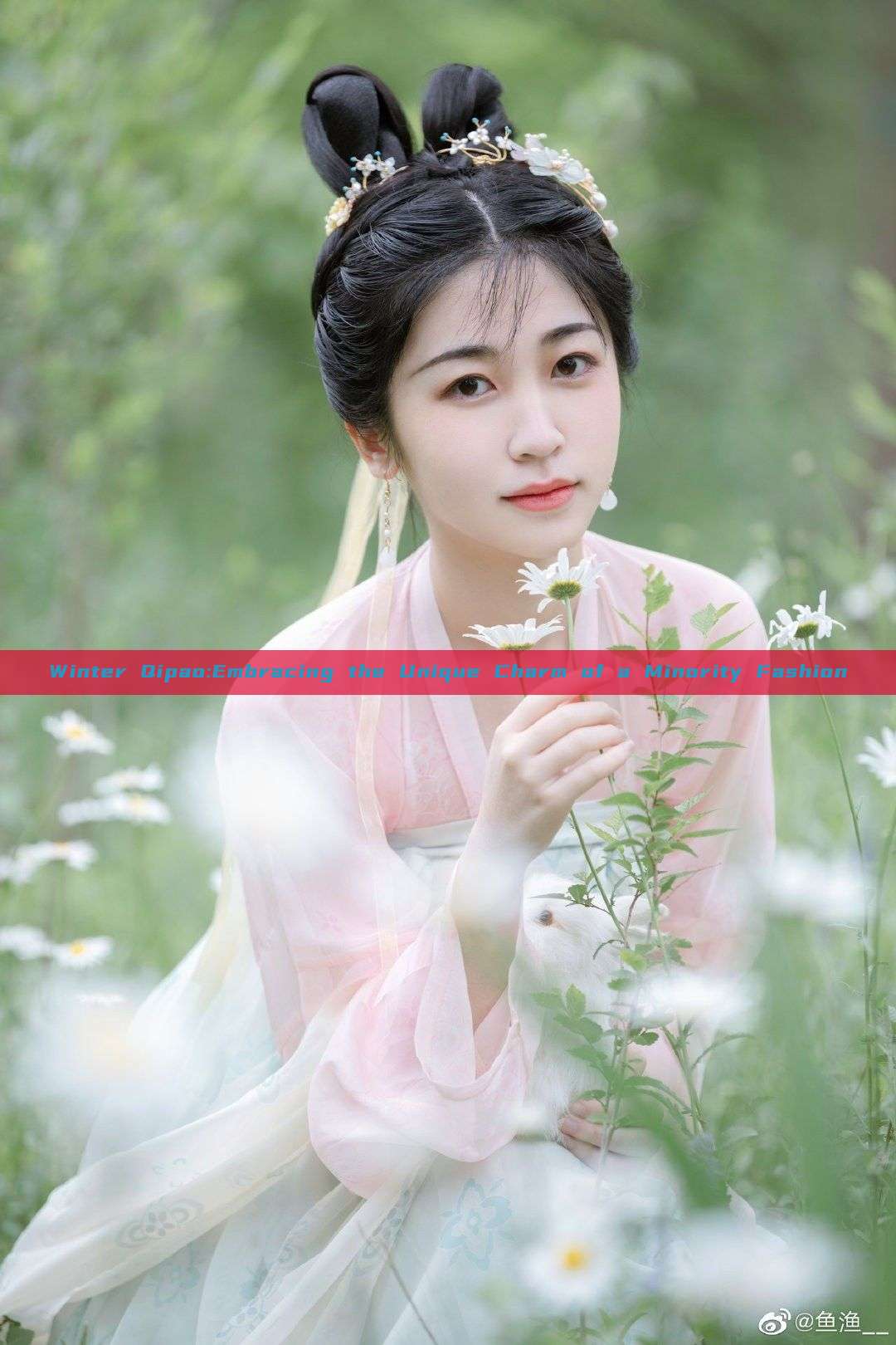 Winter Qipao:Embracing the Unique Charm of a Minority Fashion