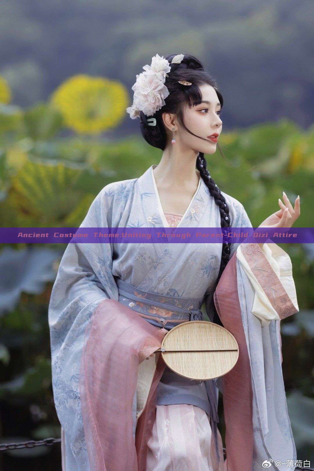 Ancient Costume Theme:Uniting Through Parent-Child Qizi Attire