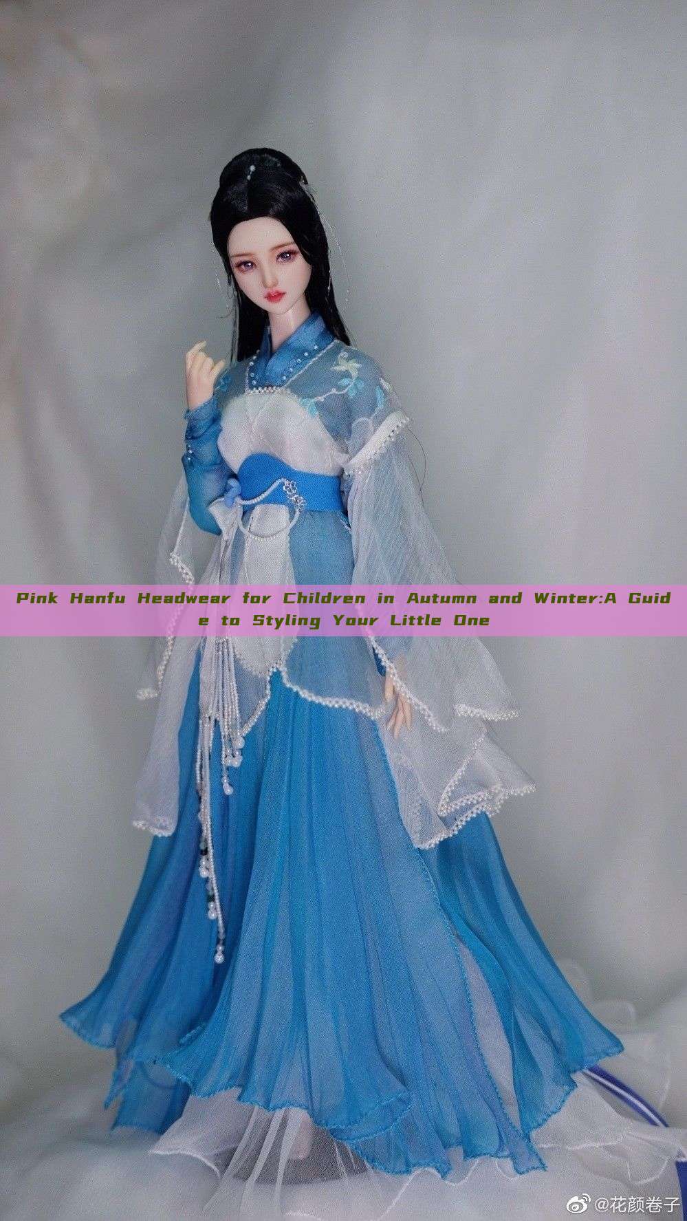 Pink Hanfu Headwear for Children in Autumn and Winter:A Guide to Styling Your Little One