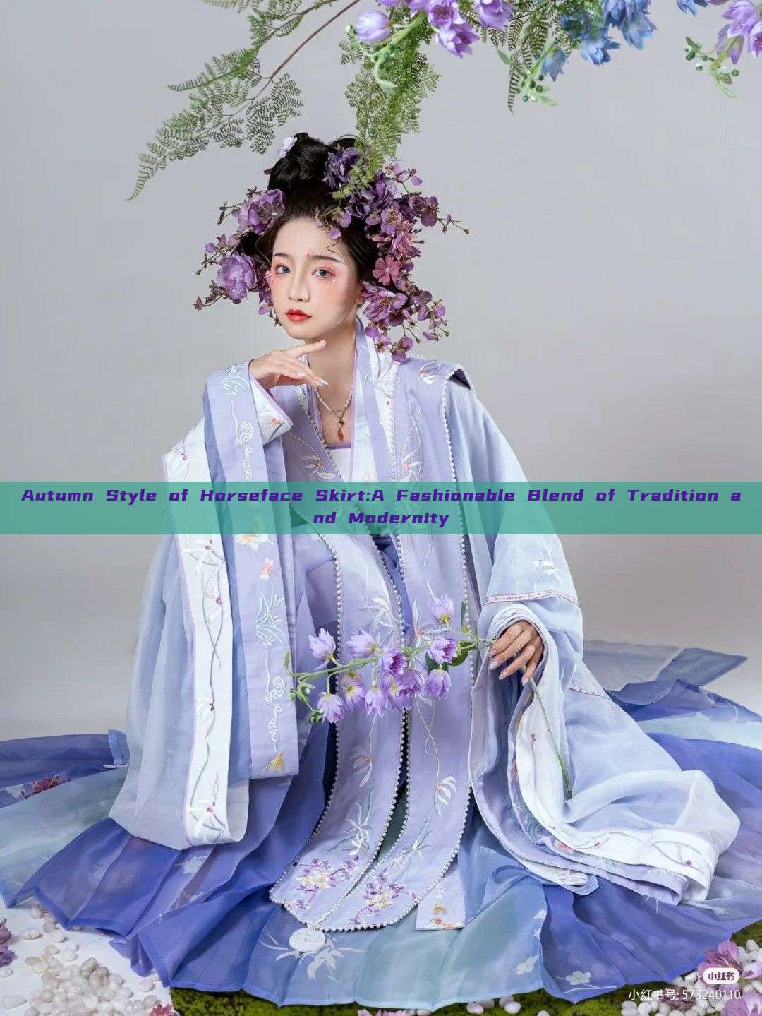 Autumn Style of Horseface Skirt:A Fashionable Blend of Tradition and Modernity