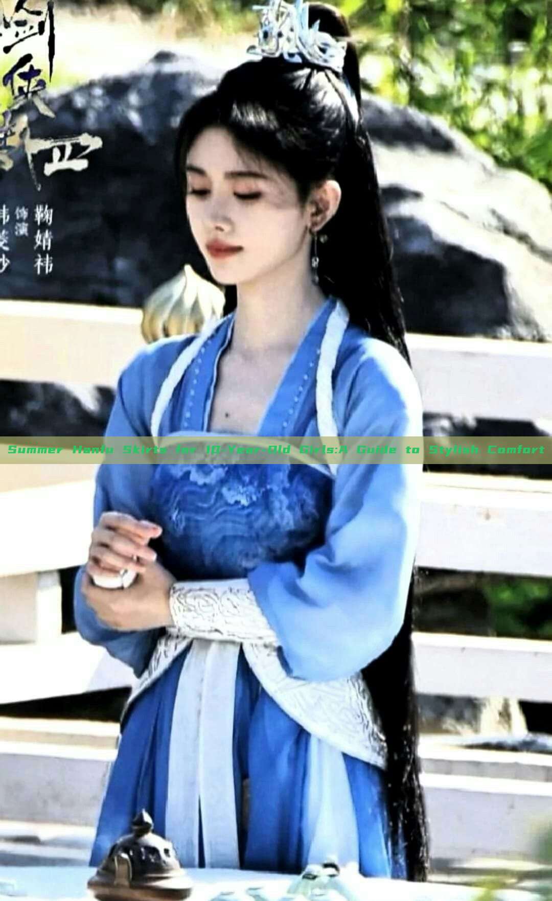Summer Hanfu Skirts for 10-Year-Old Girls:A Guide to Stylish Comfort Summer Hanfu Skirts for 10-Year-Old Girls:A Guide to Stylish Comfort