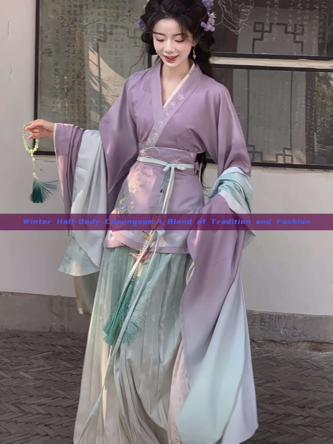 Winter Half-Body Cheongsam:A Blend of Tradition and Fashion