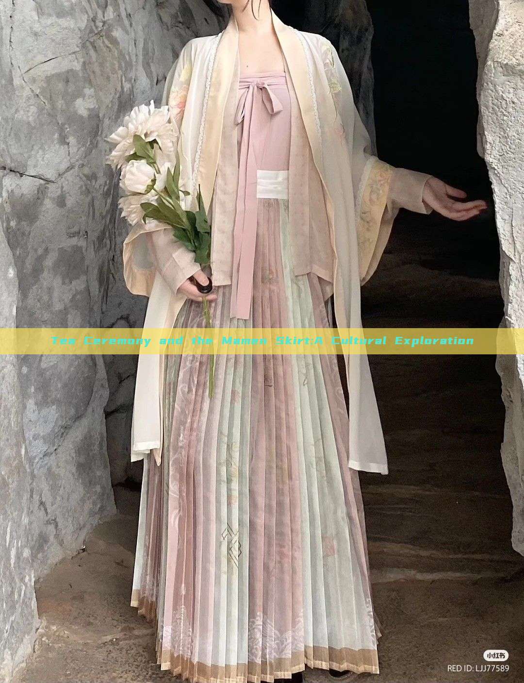 Tea Ceremony and the Mamen Skirt:A Cultural Exploration