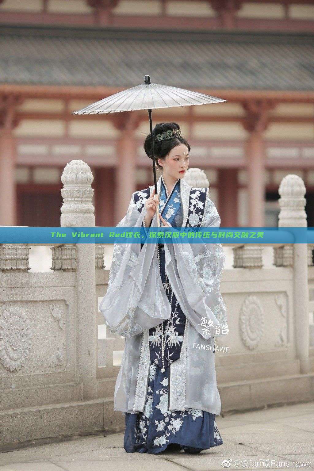 The Vibrant Red嫁衣，探索汉服中的传统与时尚交融之美