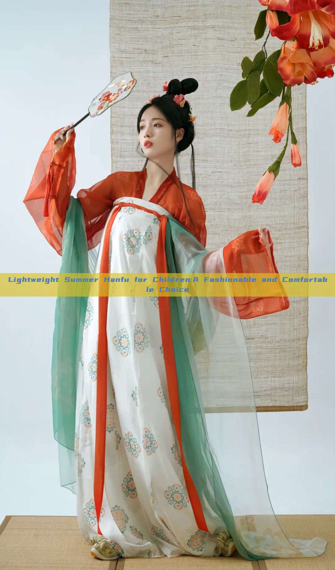 Lightweight Summer Hanfu for Children:A Fashionable and Comfortable Choice