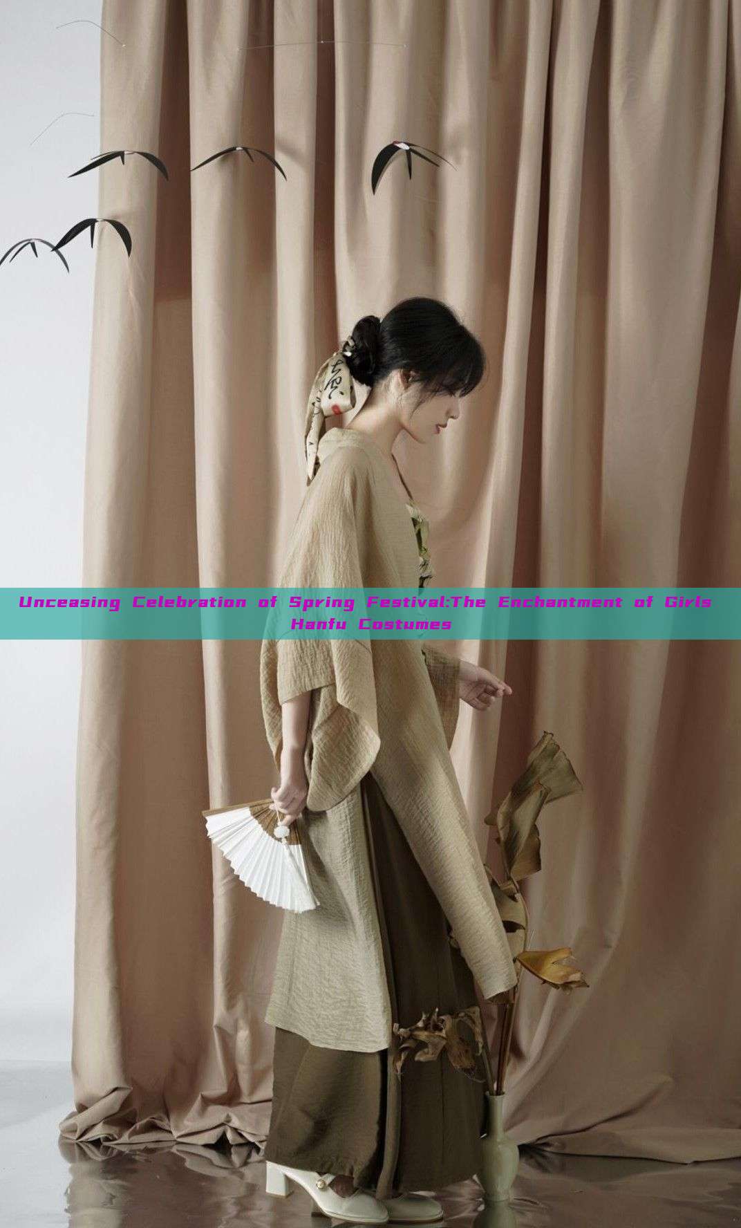 Unceasing Celebration of Spring Festival:The Enchantment of Girls Hanfu Costumes