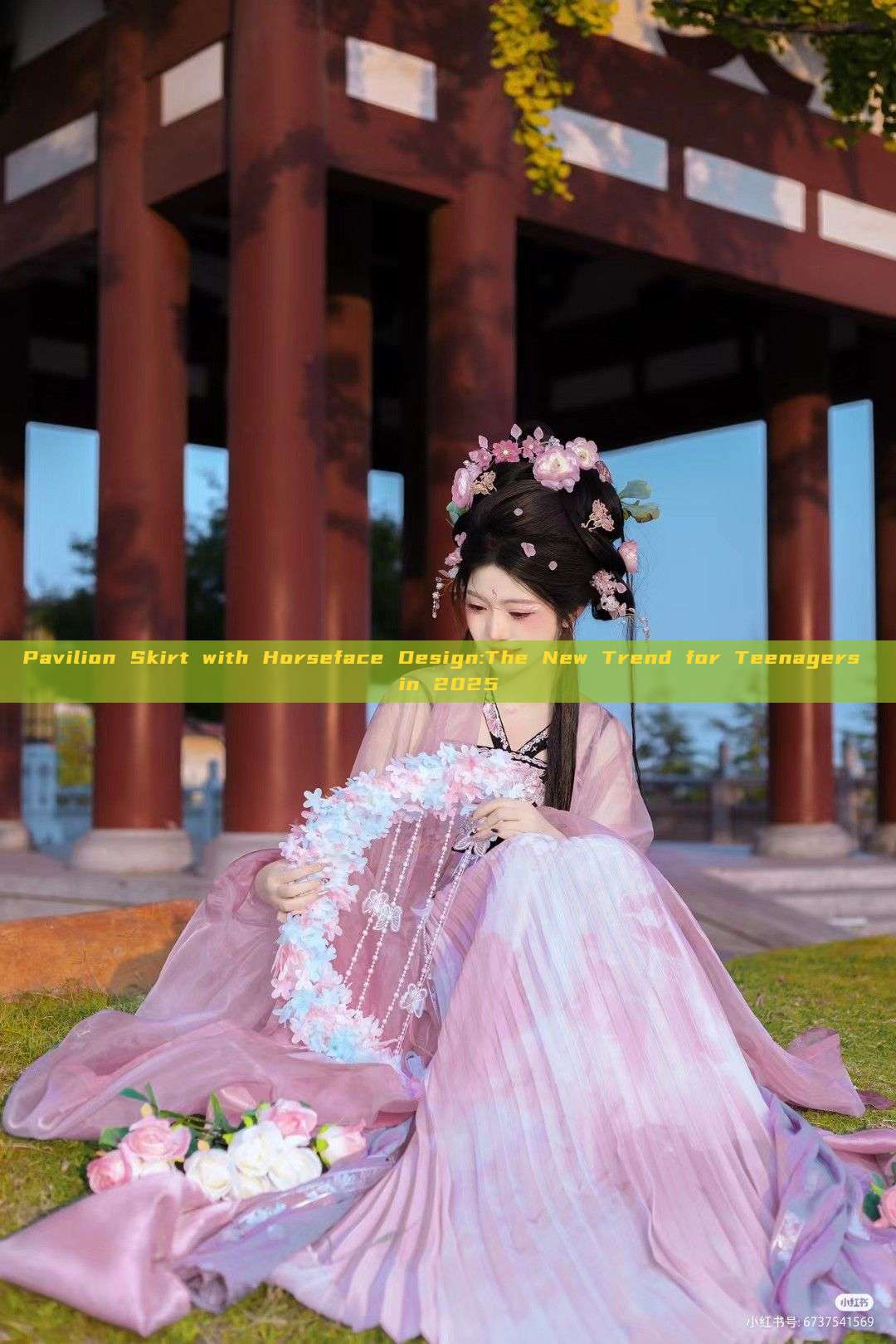 Pavilion Skirt with Horseface Design:The New Trend for Teenagers in 2025