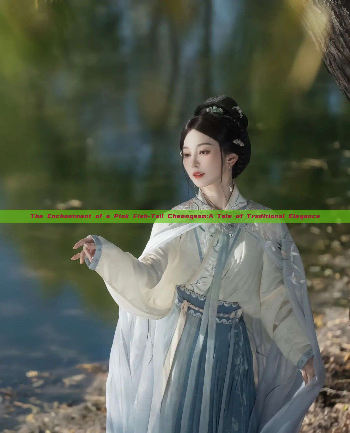 The Enchantment of a Pink Fish-Tail Cheongsam:A Tale of Traditional Elegance