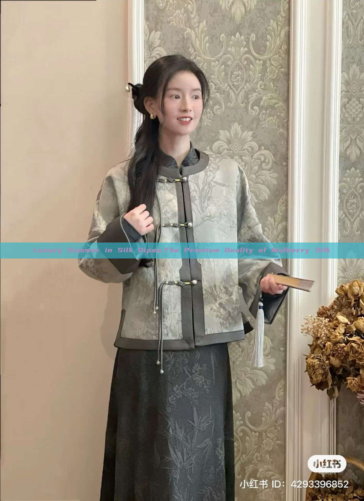 Luxury Summer in Silk Qipao:The Premium Quality of Mulberry Silk