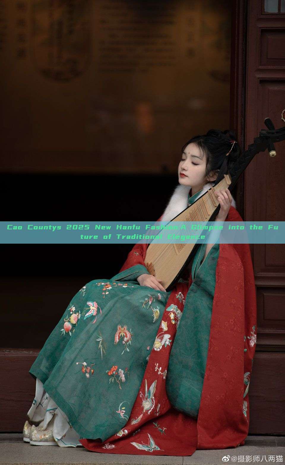 Cao Countys 2025 New Hanfu Fashion:A Glimpse into the Future of Traditional Elegance