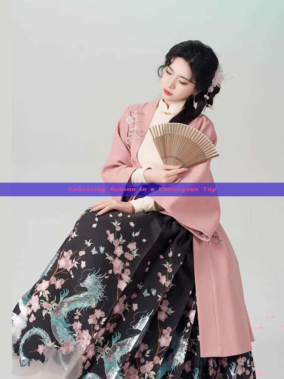 Embracing Autumn in a Cheongsam Top Embracing Autumn in a Cheongsam Top