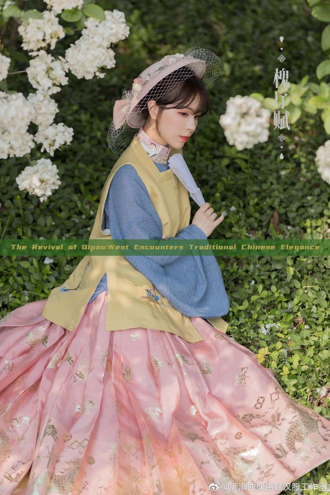 The Revival of Qipao:West Encounters Traditional Chinese Elegance