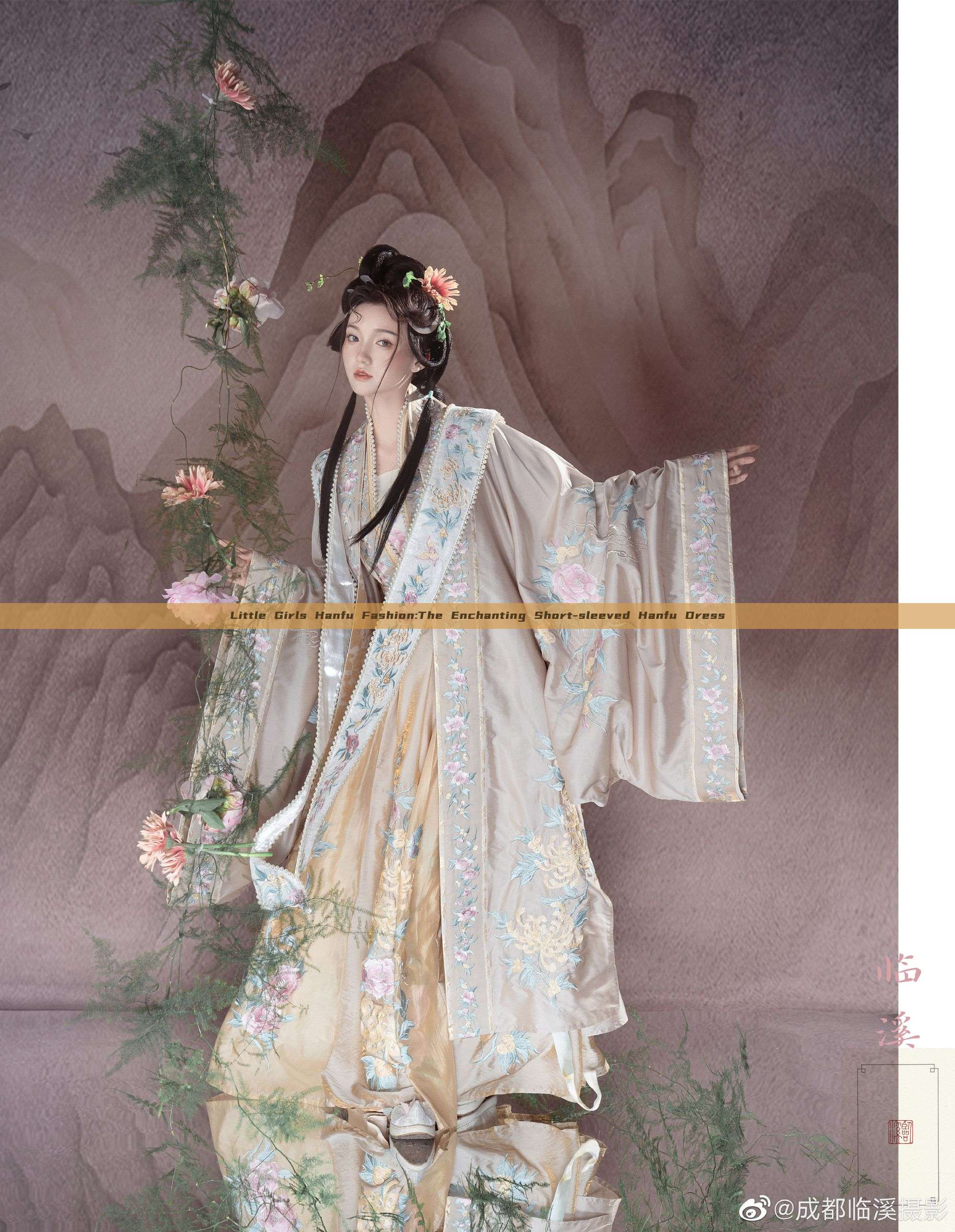 Little Girls Hanfu Fashion:The Enchanting Short-sleeved Hanfu Dress