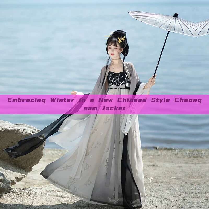 Embracing Winter in a New Chinese Style Cheongsam Jacket
