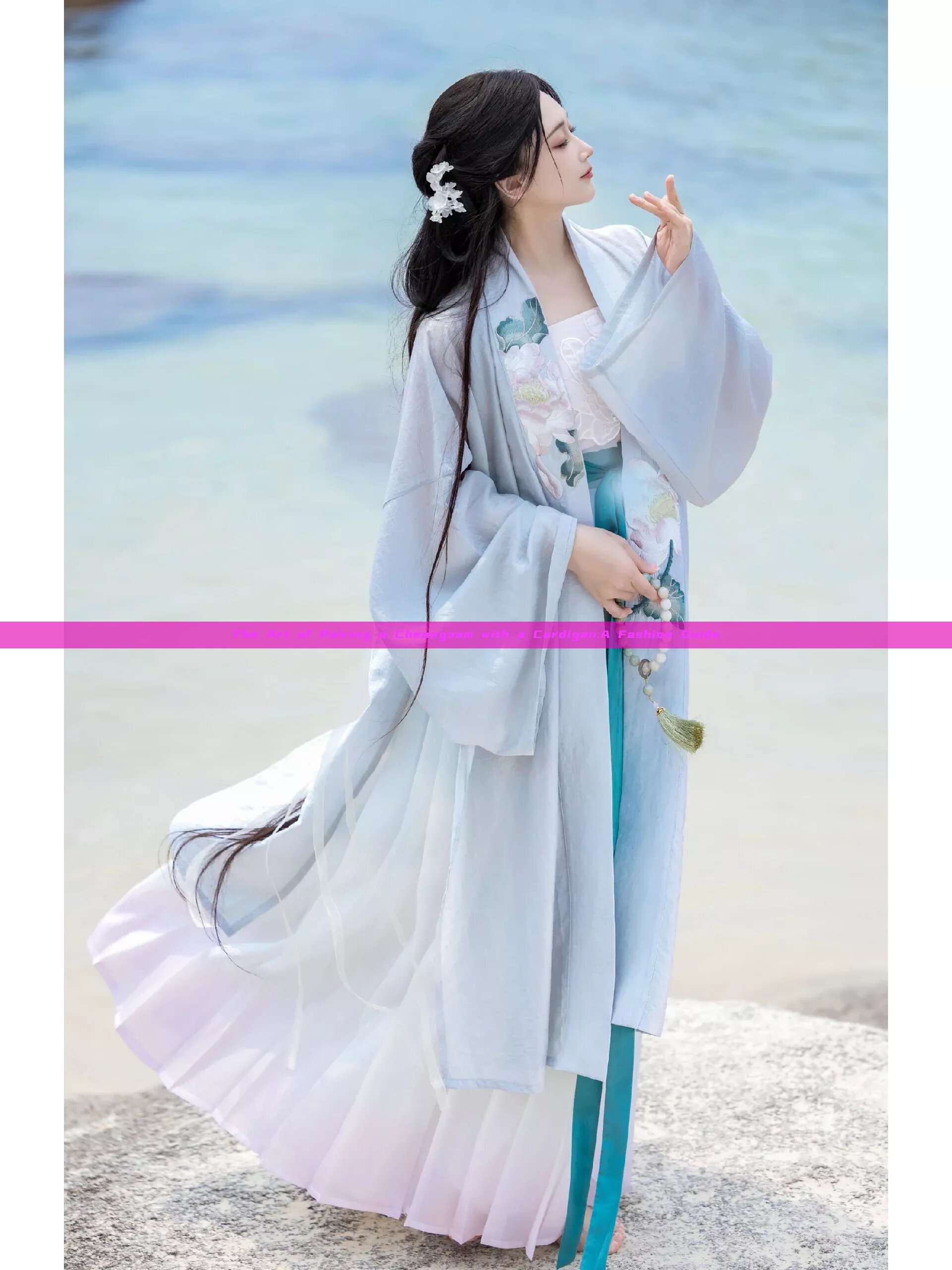 The Art of Pairing a Cheongsam with a Cardigan:A Fashion Guide