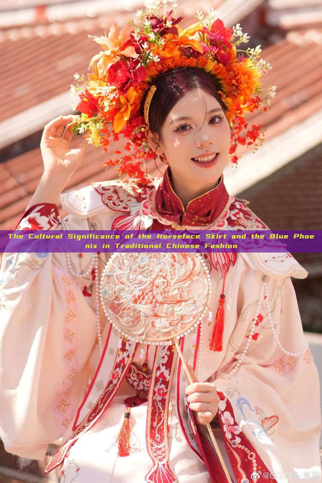The Cultural Significance of the Horseface Skirt and the Blue Phoenix in Traditional Chinese Fashion