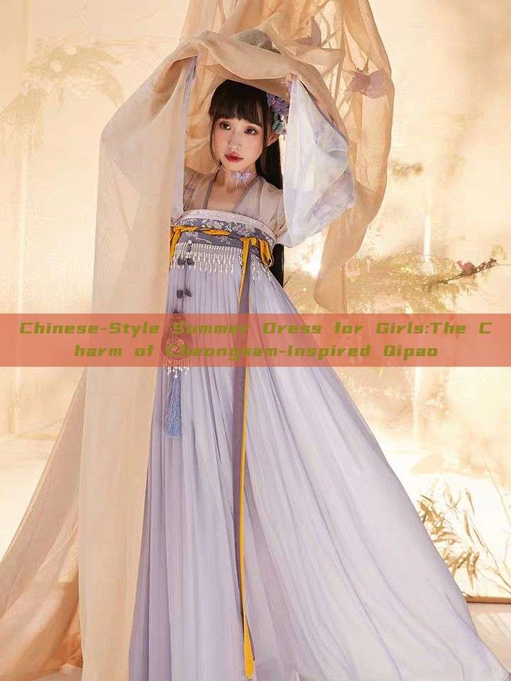 Chinese-Style Summer Dress for Girls:The Charm of Cheongsam-Inspired Qipao