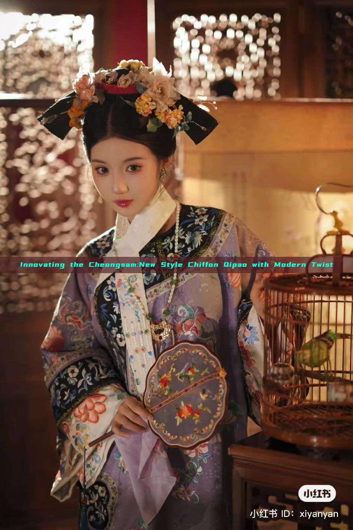 Innovating the Cheongsam:New Style Chiffon Qipao with Modern Twist Innovating the Cheongsam:New Style Chiffon Qipao with Modern Twist