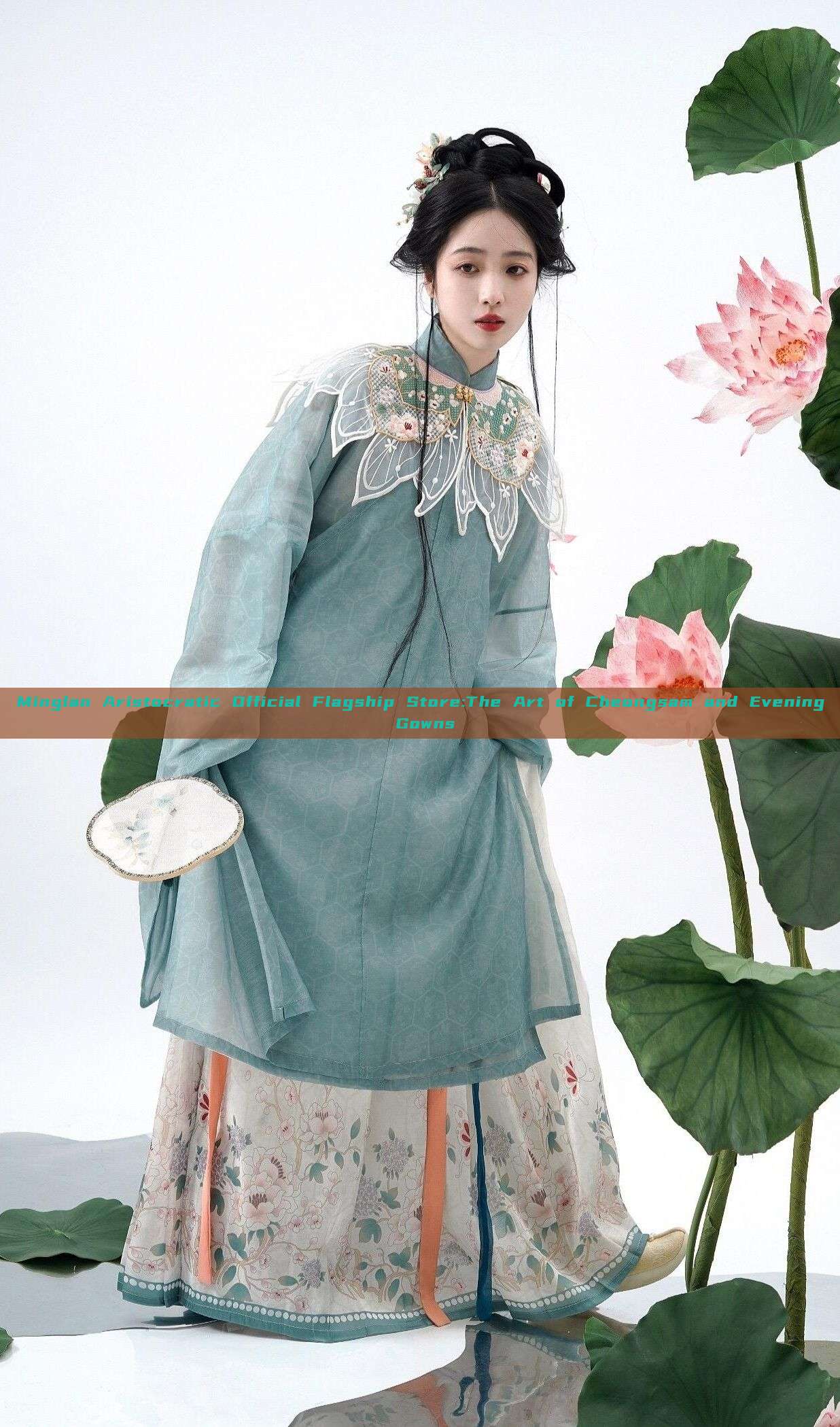 Minglan Aristocratic Official Flagship Store:The Art of Cheongsam and Evening Gowns