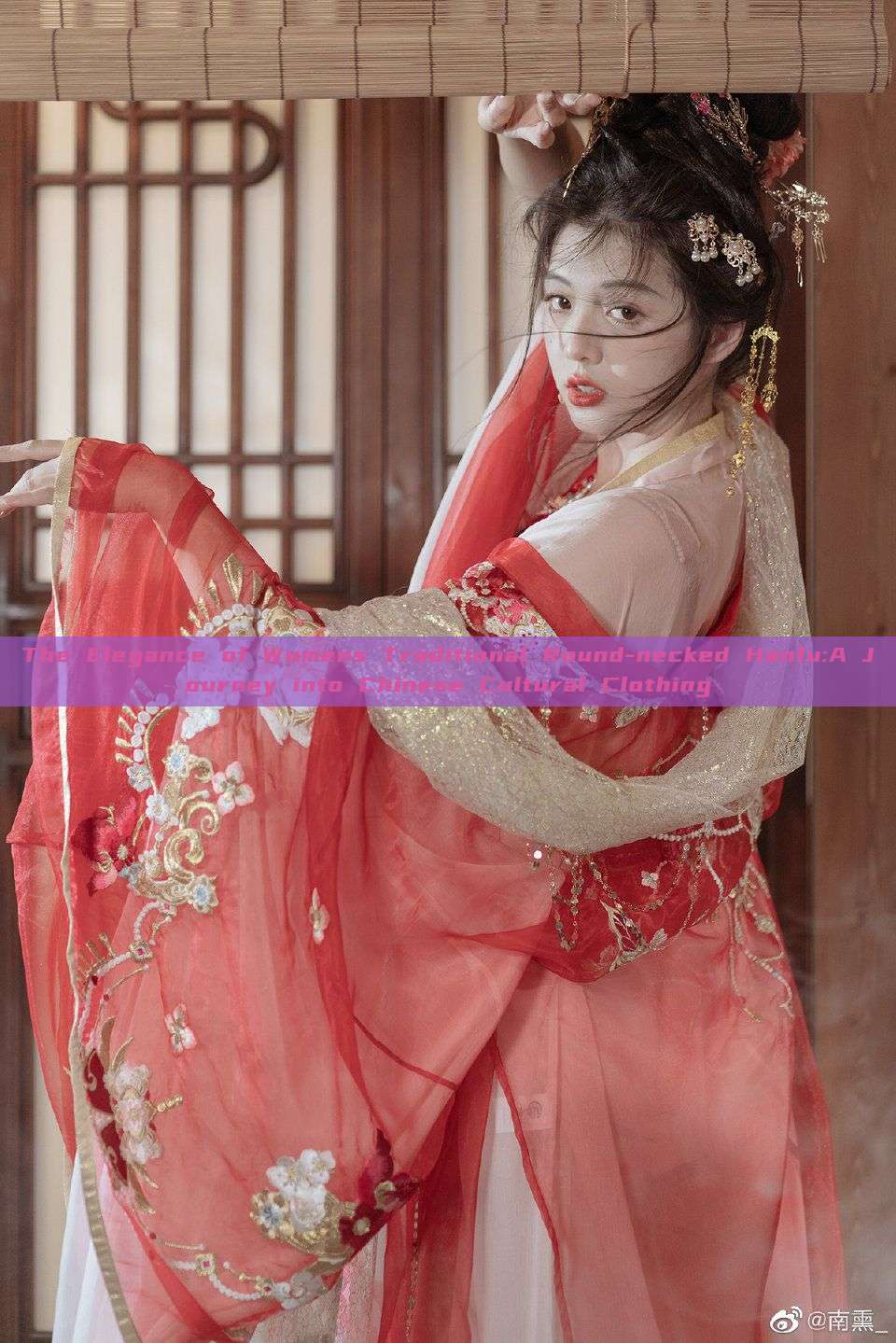 The Elegance of Womens Traditional Round-necked Hanfu:A Journey into Chinese Cultural Clothing The Elegance of Womens Traditional Round-necked Hanfu:A Journey into Chinese Cultural Clothing