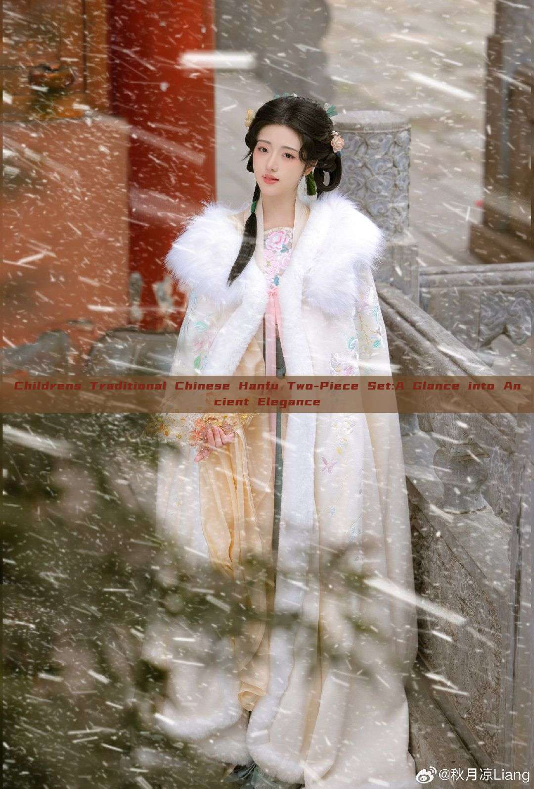 Childrens Traditional Chinese Hanfu Two-Piece Set:A Glance into Ancient Elegance Childrens Traditional Chinese Hanfu Two-Piece Set:A Glance into Ancient Elegance
