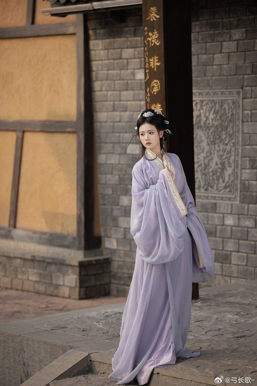 The Ethereal Elegance of Horseface Skirt with its Fringes The Ethereal Elegance of Horseface Skirt with its Fringes