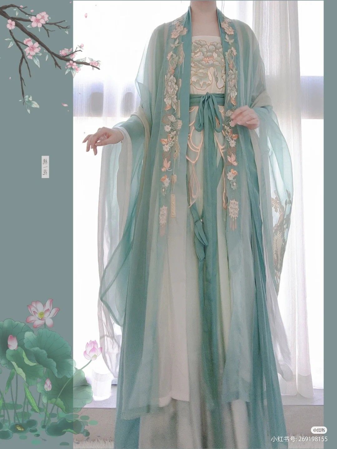 The Splendor of Song Dynasty Hanfu:A Guide to the Four-Piece Set for Women