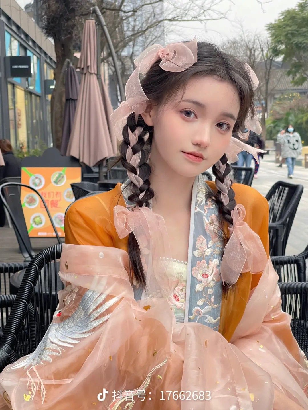 Exploring the Qin-Era Maimen Skirt:A Journey Through Time